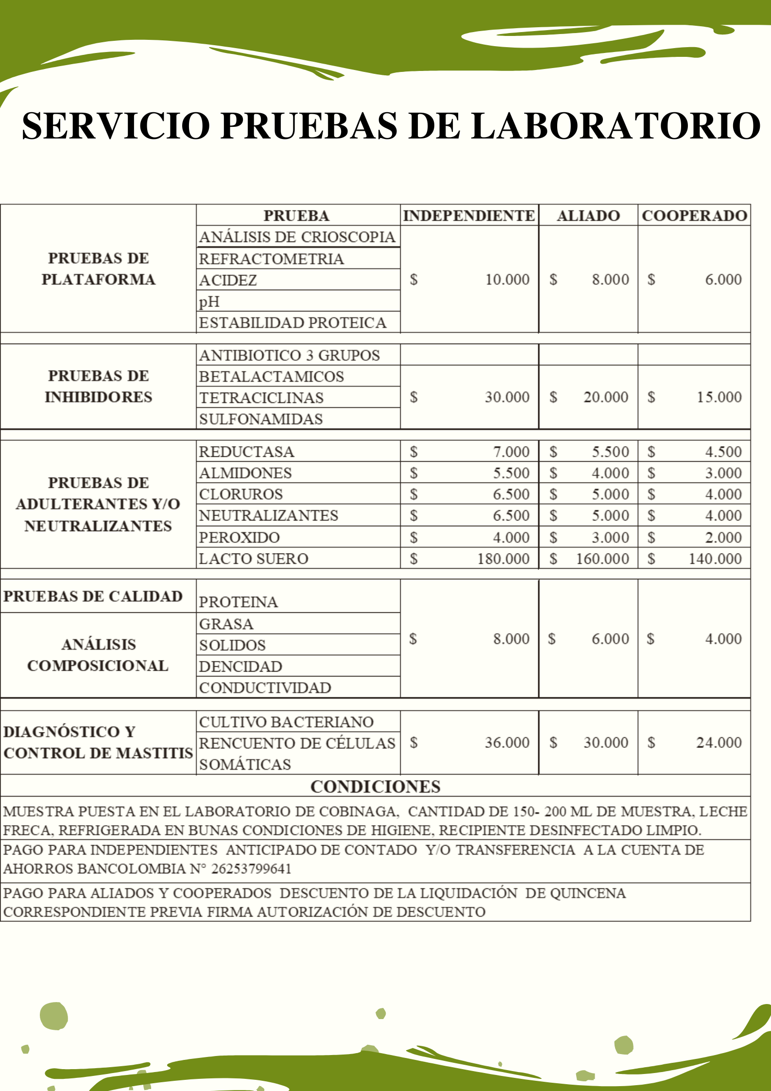 TARIFAS SERVICIO PRUEBAS LABORATORIO